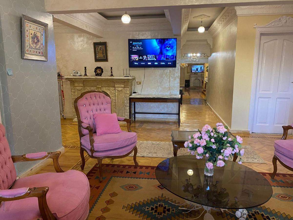 Apartment Royal Families Only *